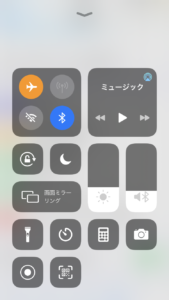 スマートフォンのコントロールセンターで機内モードとBluetoothを表示したところ