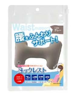 ヨックレスト