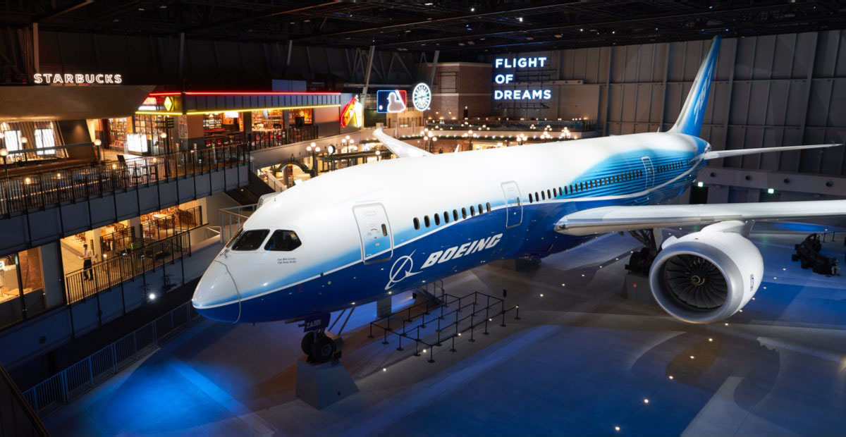 展示施設に置かれたボーイングの旅客機