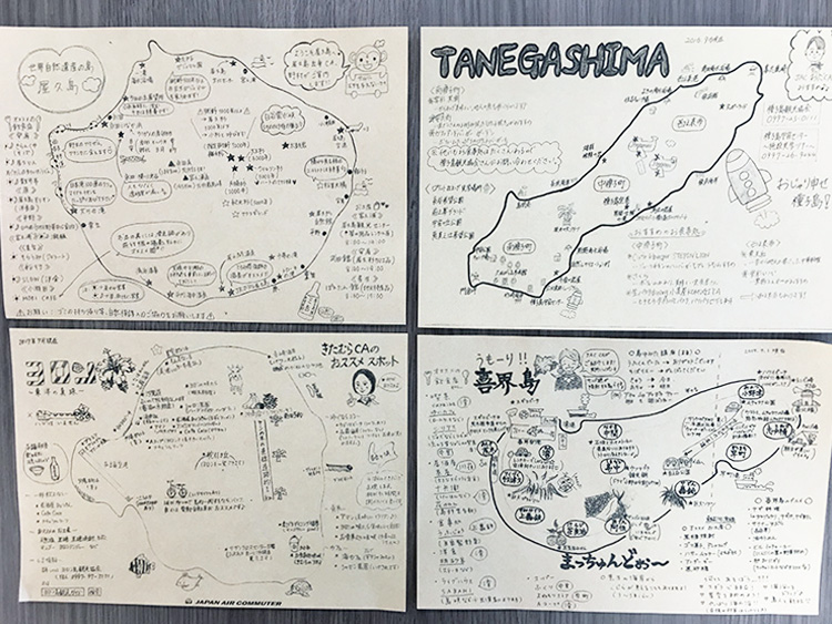 手描きの離島の地図を並べた掲示物