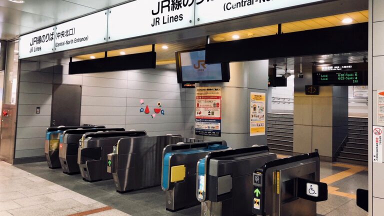 ダイナミックレールパックにJREポイントは使える？当選率2倍の境目