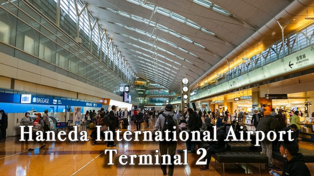 羽田の空港（羽田空港トミカ）