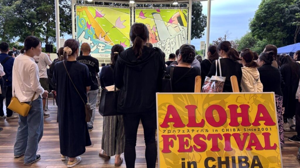 祭りの様子(千葉祭り今週末)