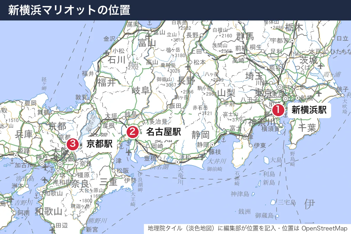 新横浜マリオットの位置。地図に番号で示した場所は 1. 新横浜駅、2. 名古屋駅、3. 京都駅