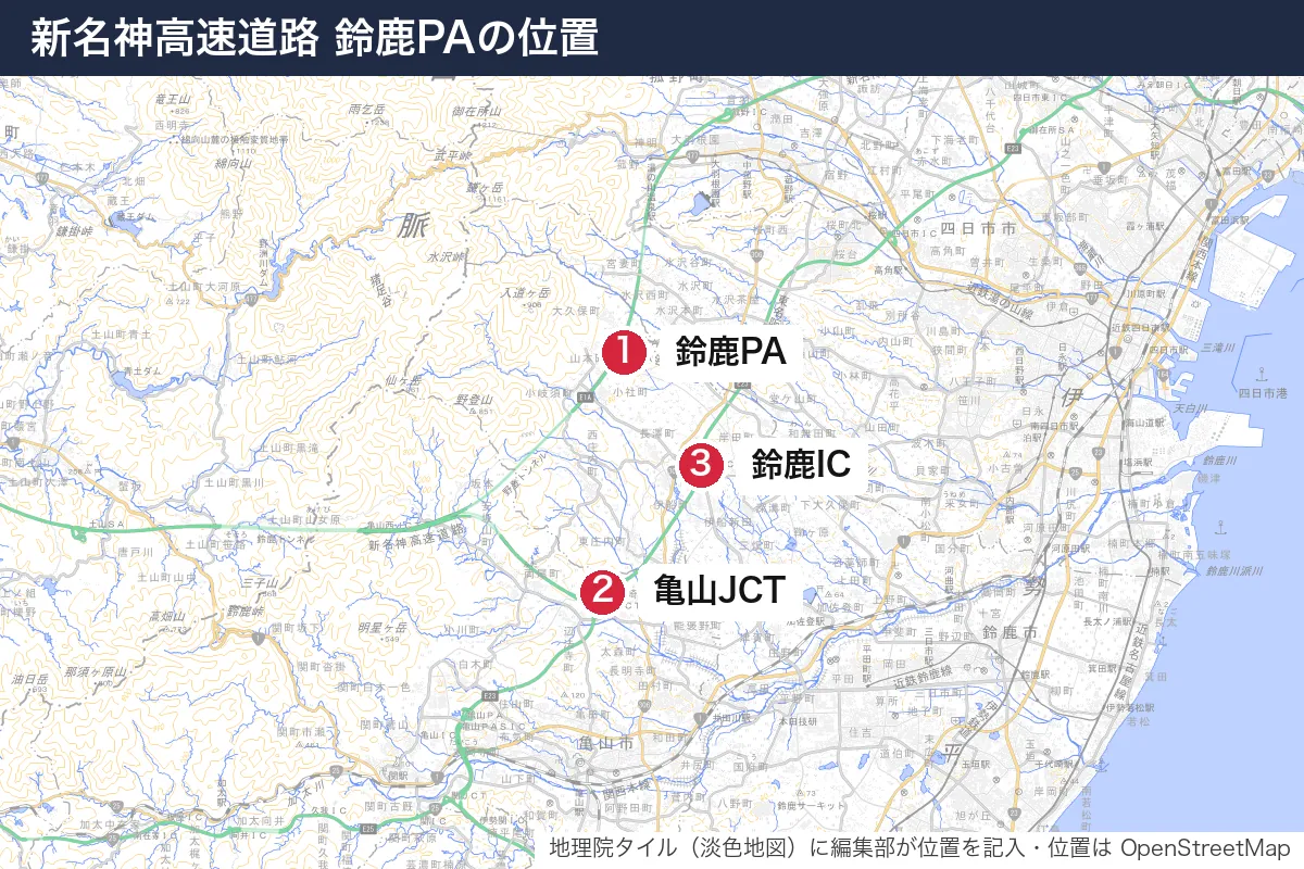 新名神高速道路 鈴鹿PAの位置。地図に番号で示した場所は 1. 鈴鹿PA、2. 亀山JCT、3. 鈴鹿IC