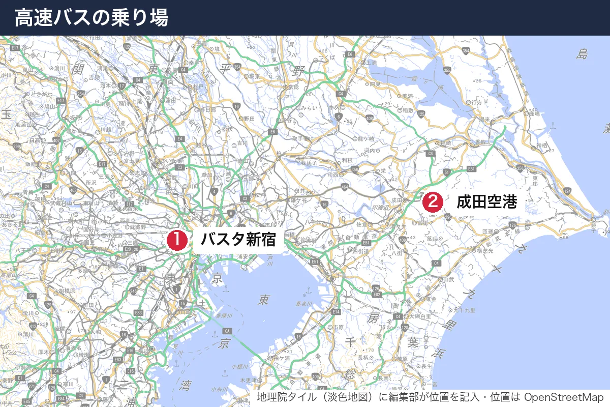 高速バスの乗り場。地図に番号で示した場所は 1. バスタ新宿、2. 成田空港