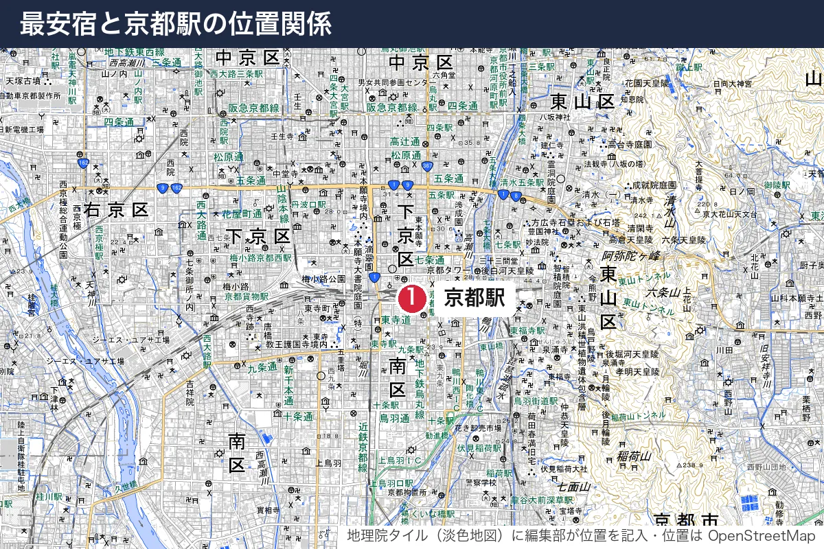 最安宿と京都駅の位置関係。地図に番号で示した場所は 1. 京都駅