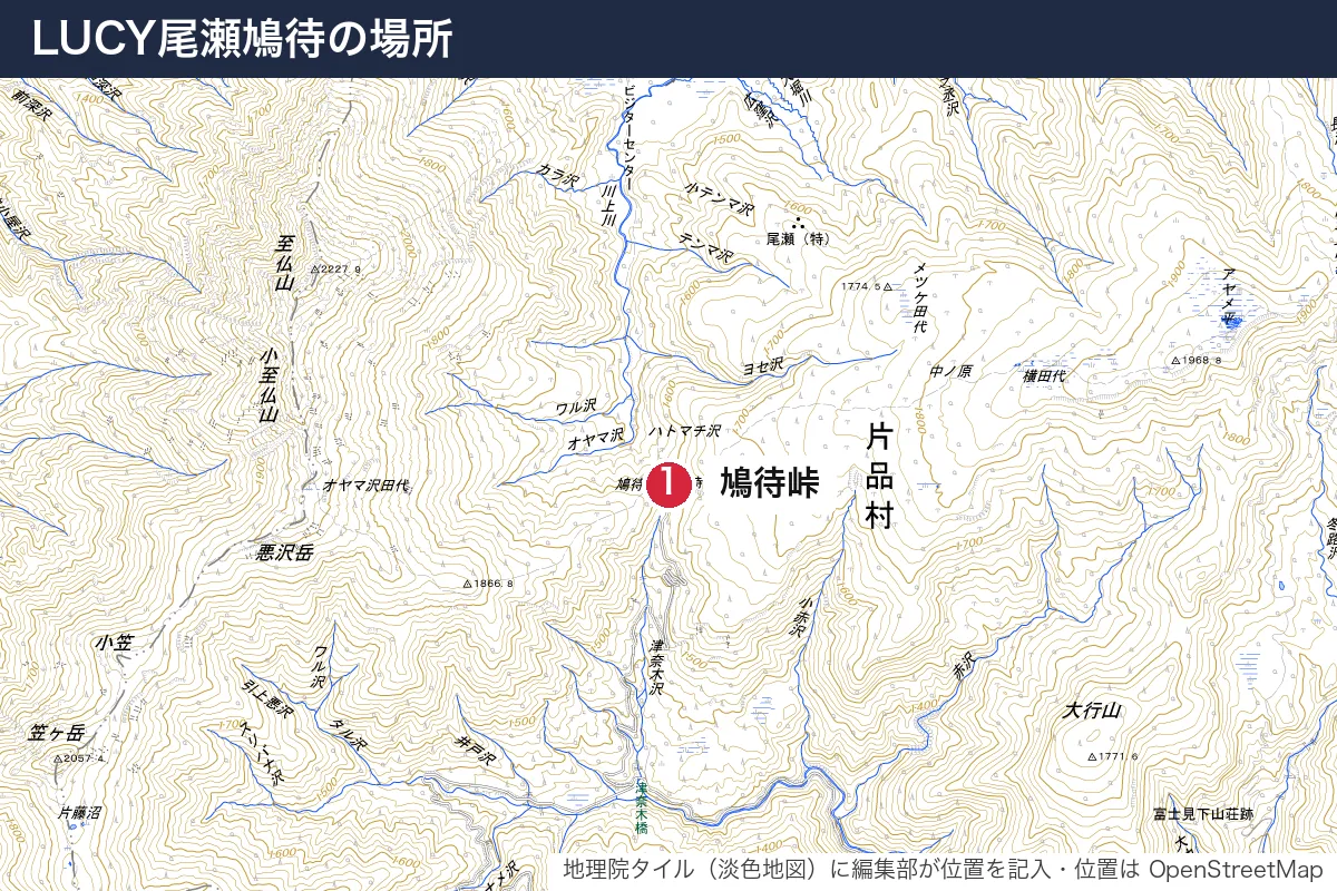 LUCY尾瀬鳩待の場所。地図に番号で示した場所は 1. 鳩待峠