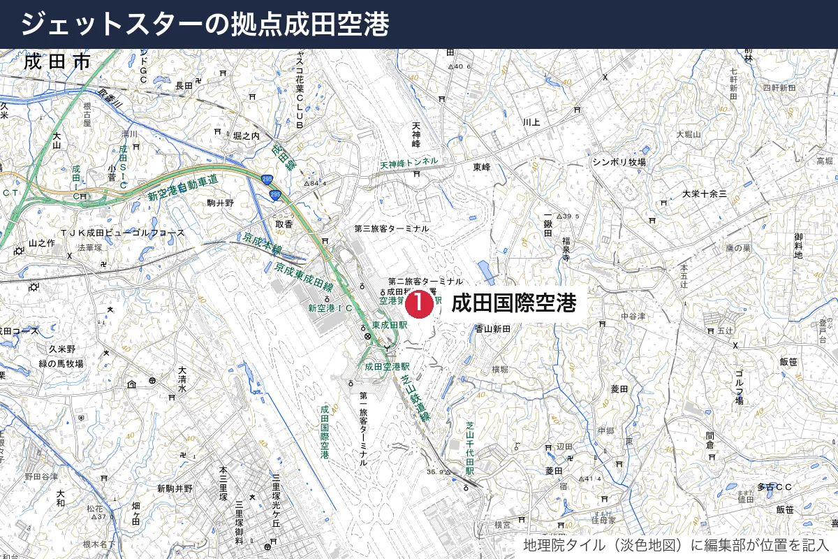 ジェットスターの拠点成田空港。地図に番号で示した場所は 1. 成田国際空港
