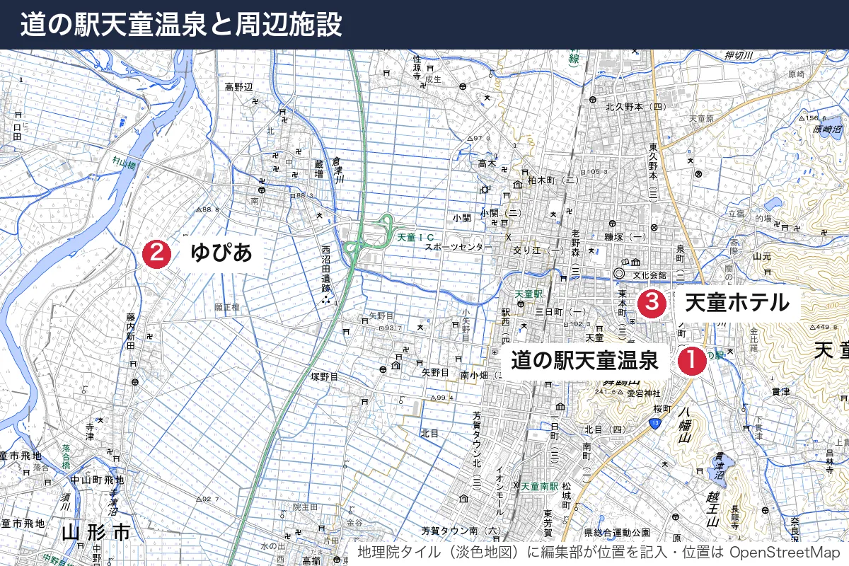 道の駅天童温泉と周辺施設。地図に番号で示した場所は 1. 道の駅天童温泉、2. ゆぴあ、3. 天童ホテル