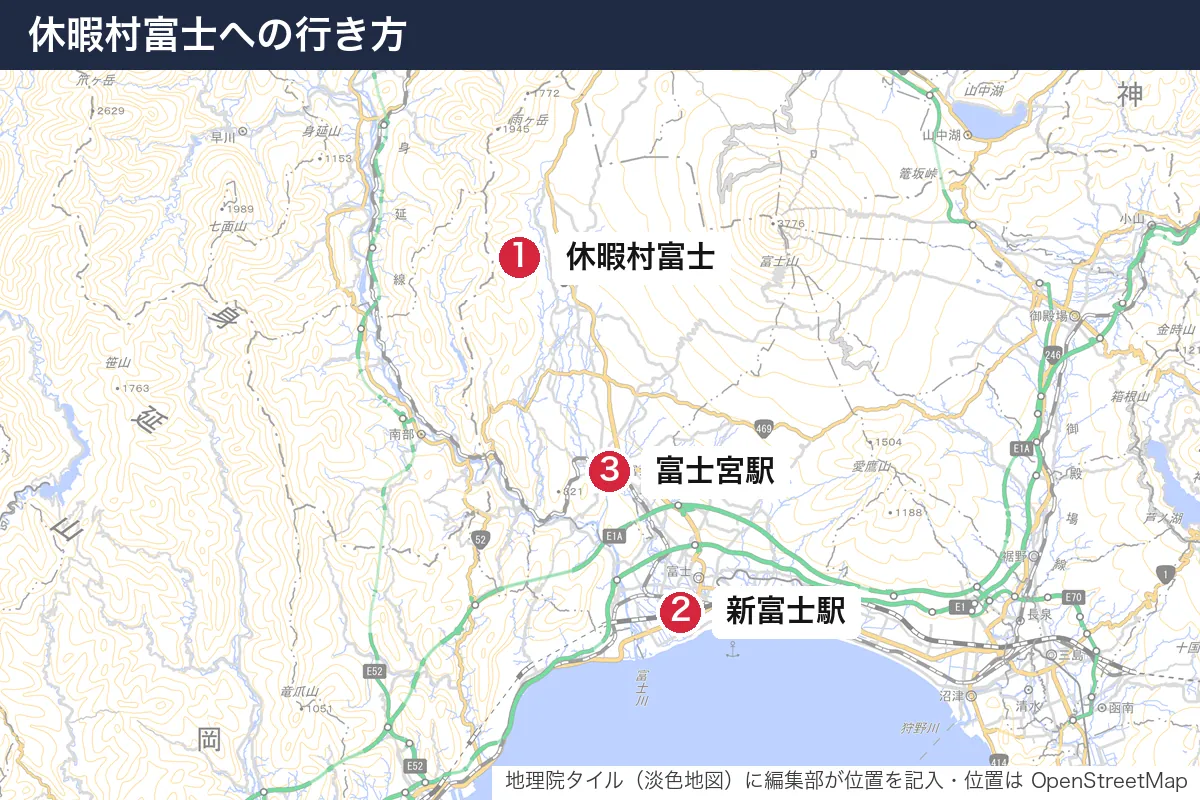 休暇村富士への行き方。地図に番号で示した場所は 1. 休暇村富士、2. 新富士駅、3. 富士宮駅
