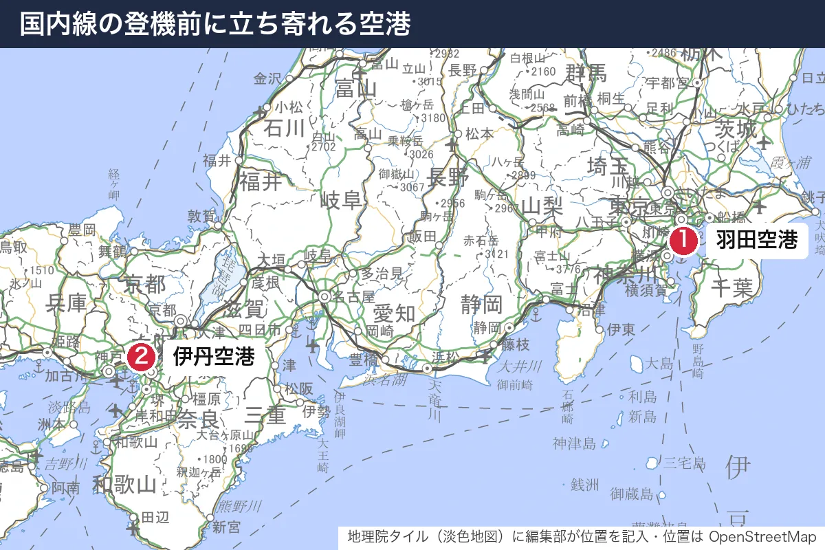 国内線の登機前に立ち寄れる空港。地図に番号で示した場所は 1. 羽田空港、2. 伊丹空港