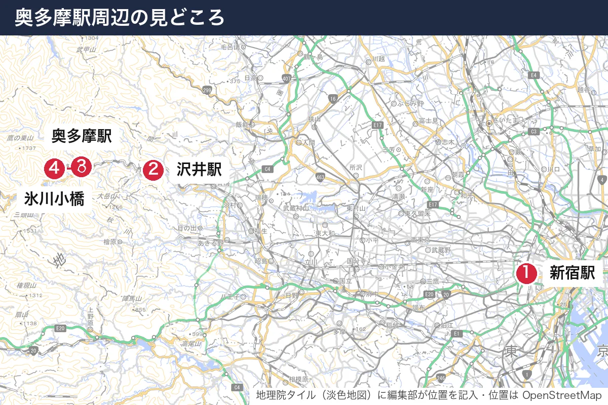 奥多摩駅周辺の見どころ。地図に番号で示した場所は 1. 新宿駅、2. 沢井駅、3. 奥多摩駅、4. 氷川小橋