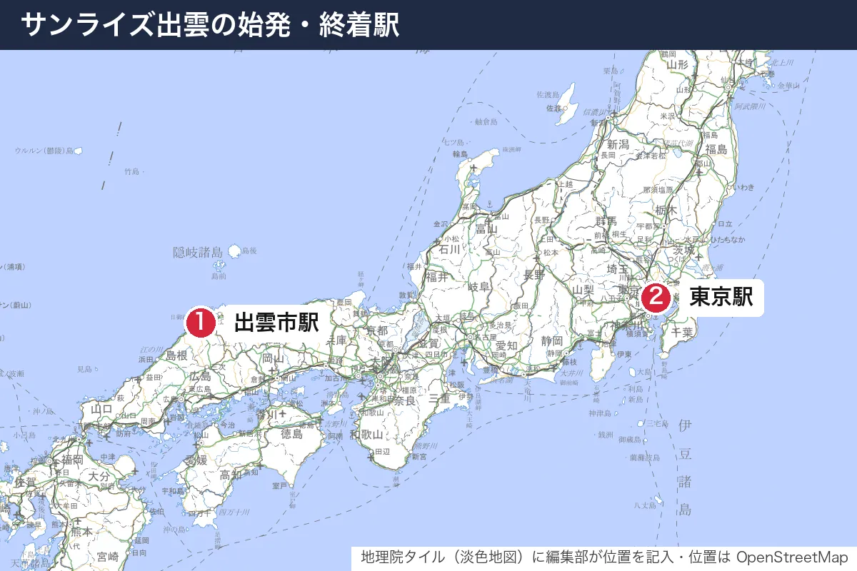 サンライズ出雲の始発・終着駅。地図に番号で示した場所は 1. 出雲市駅、2. 東京駅