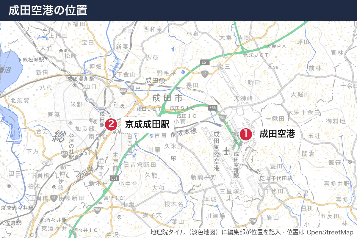 成田空港の位置。地図に番号で示した場所は 1. 成田空港、2. 京成成田駅