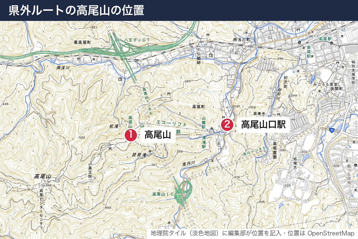 県外ルートの高尾山の位置。地図に番号で示した場所は 1. 高尾山、2. 高尾山口駅
