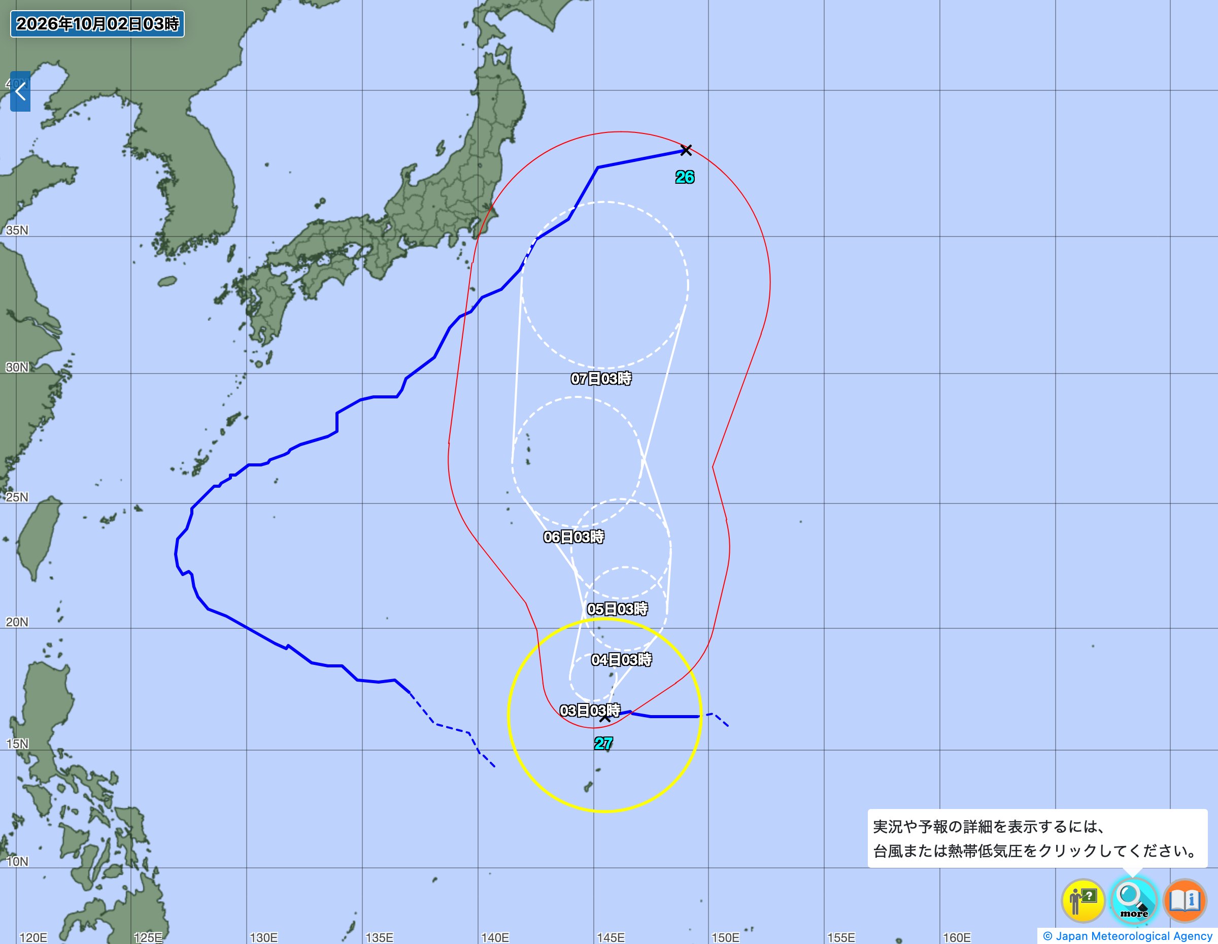 気象庁の台風26号(スリゲ)の進路予報図。日本列島と予報円を示した画面(10月2日3時50分発表)
