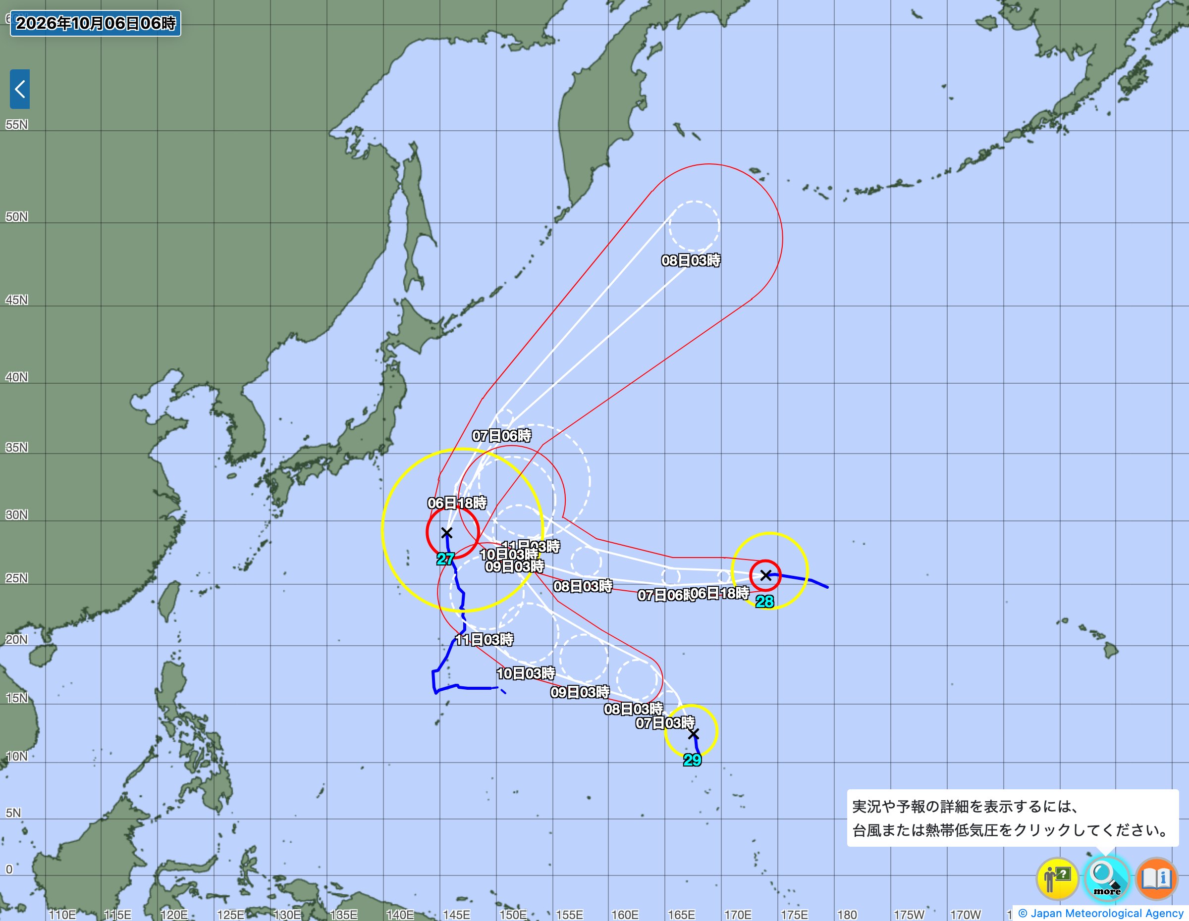 気象庁の台風27号（チョーイワン）の進路予報図。日本列島と予報円を示した画面（10月6日6時45分発表）