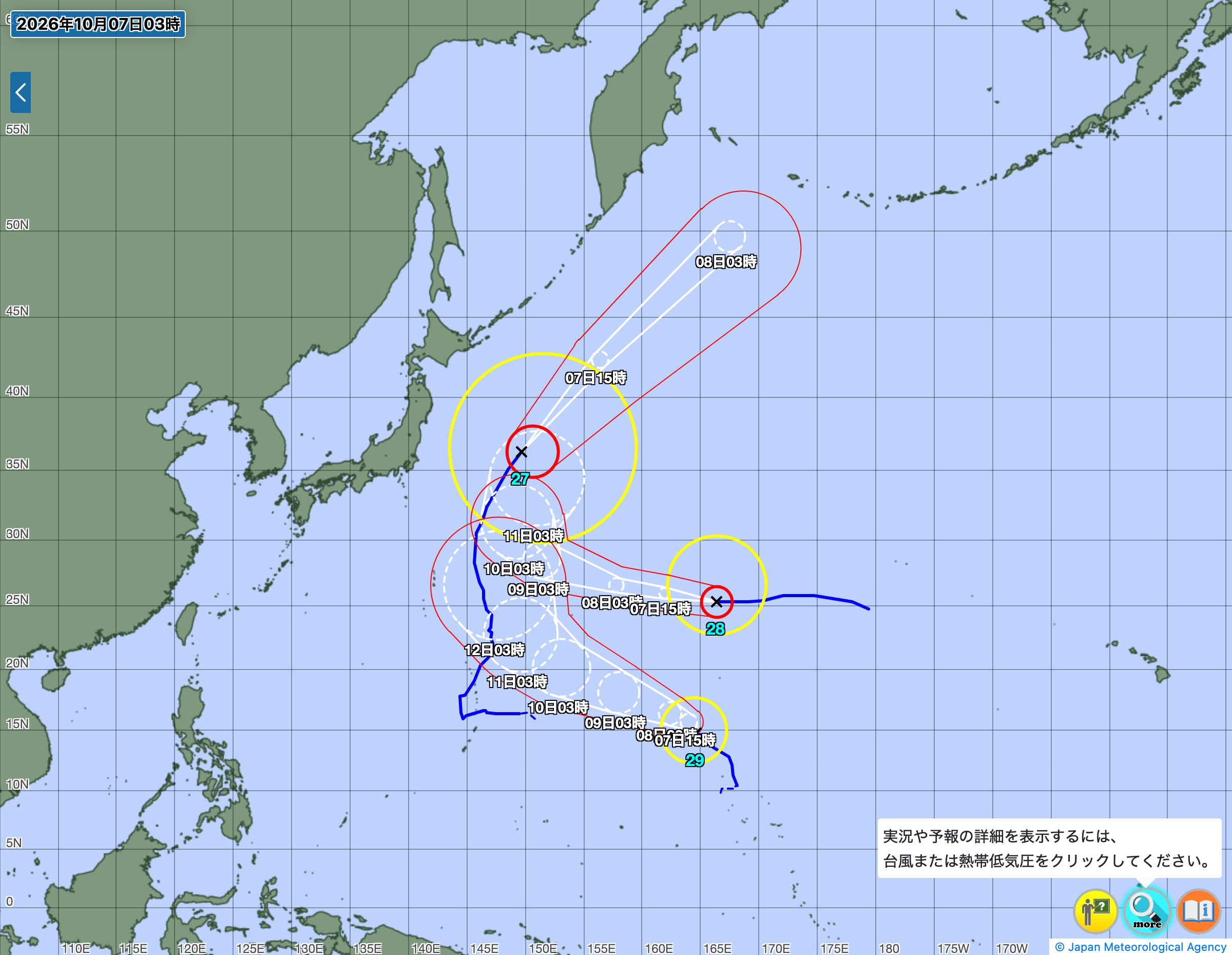 気象庁の台風27号(チョーイワン)の進路予報図。日本列島と予報円を示した画面(10月7日3時45分発表)