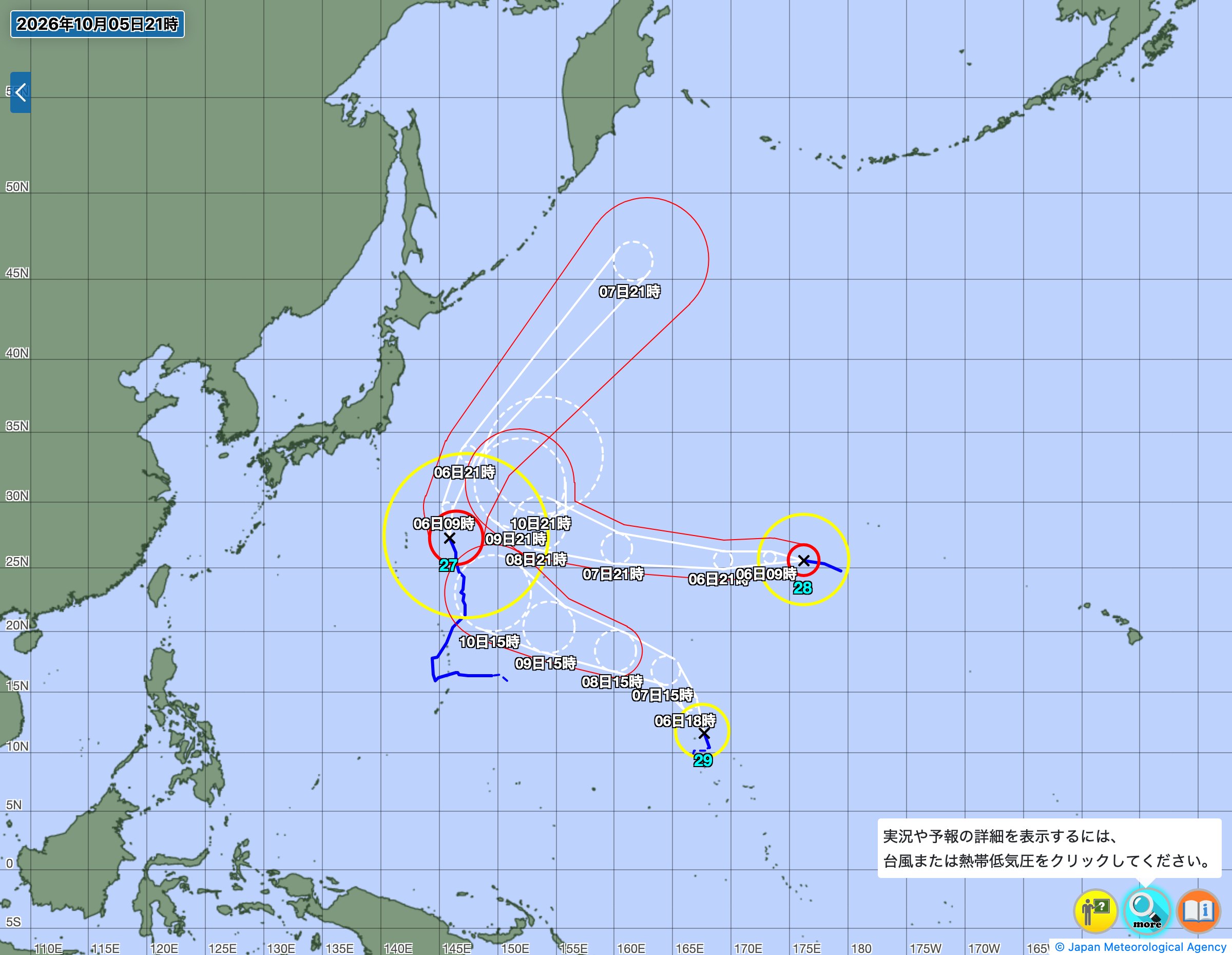 気象庁の台風28号(ノロ)の進路予報図。日本列島と予報円を示した画面(10月5日22時00分発表)