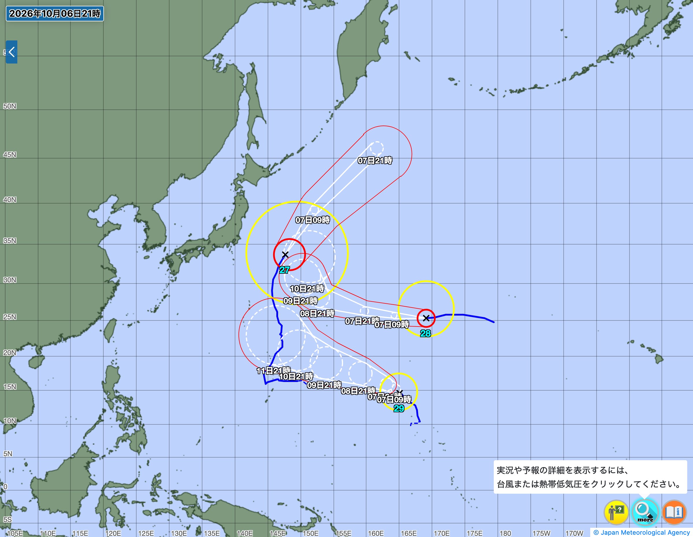 気象庁の台風29号（コグマ）の進路予報図。日本列島と予報円を示した画面（10月6日22時15分発表）