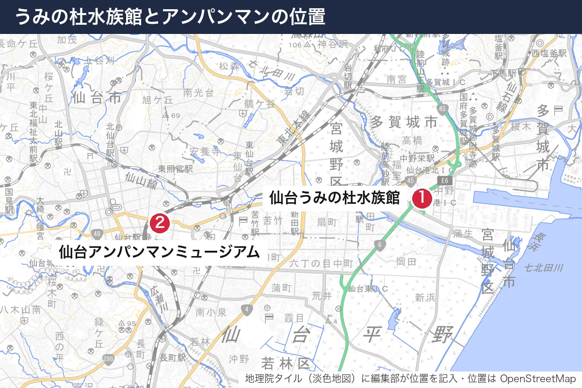 うみの杜水族館とアンパンマンの位置。地図に番号で示した場所は 1. 仙台うみの杜水族館、2. 仙台アンパンマンミュージアム