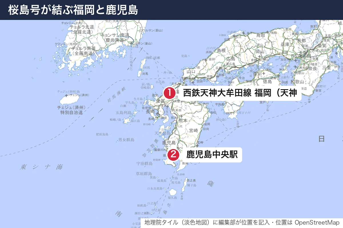 桜島号が結ぶ福岡と鹿児島。地図に番号で示した場所は 1. 西鉄天神大牟田線 福岡（天神）、2. 鹿児島中央駅