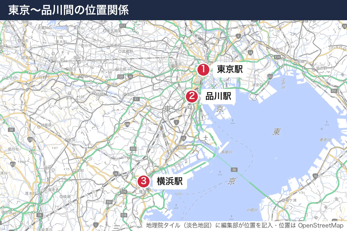 東京〜品川間の位置関係。地図に番号で示した場所は 1. 東京駅、2. 品川駅、3. 横浜駅