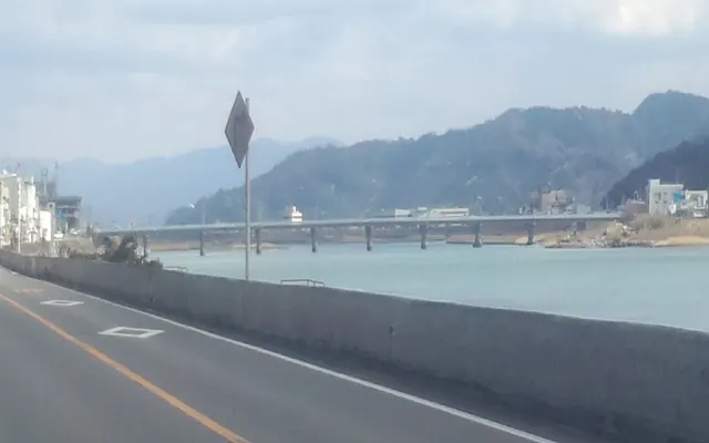 有田川の写真