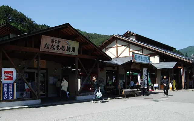 道の駅 ななもり清見の写真