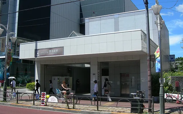 豊島園駅の写真