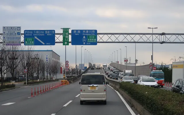 国道24号の写真